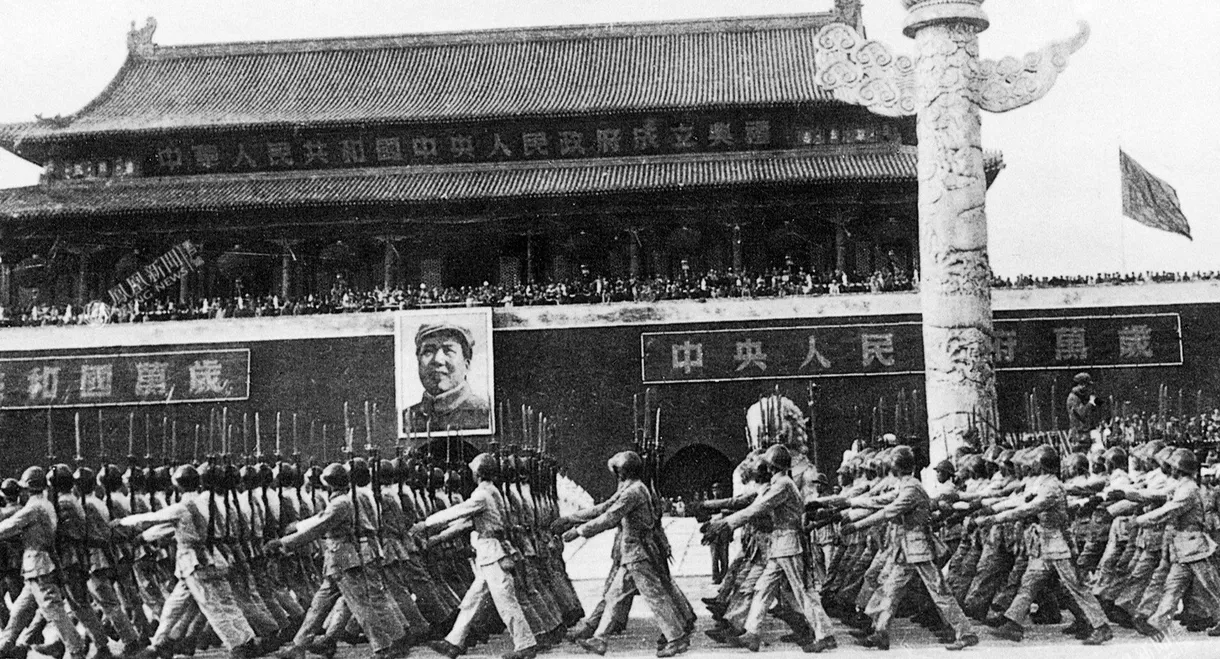 中华人民共和国1950年国庆阅兵
