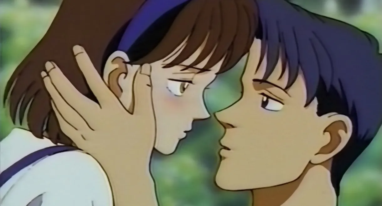 Kiss Me on the Apple of My Eye