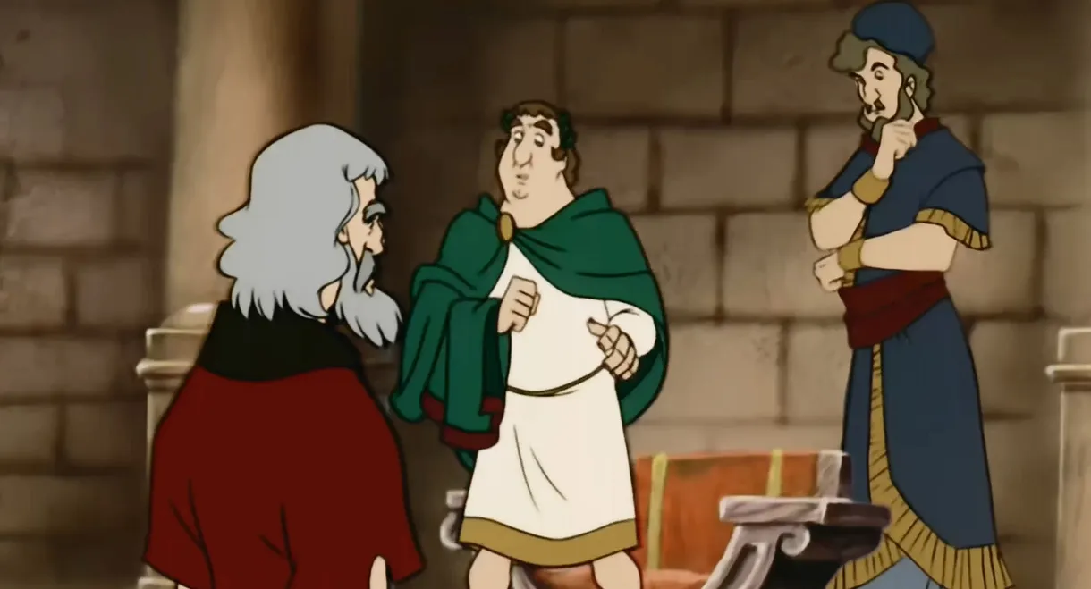 The Ministry of Paul