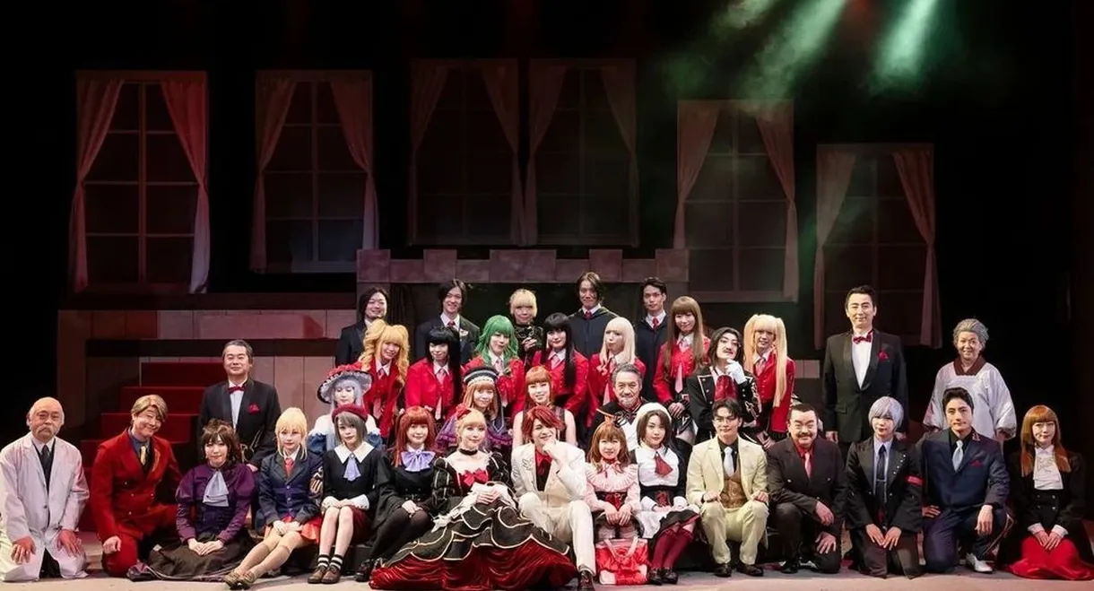 When the Seagulls Cry ～Stage of the golden Witch～ Episode 3