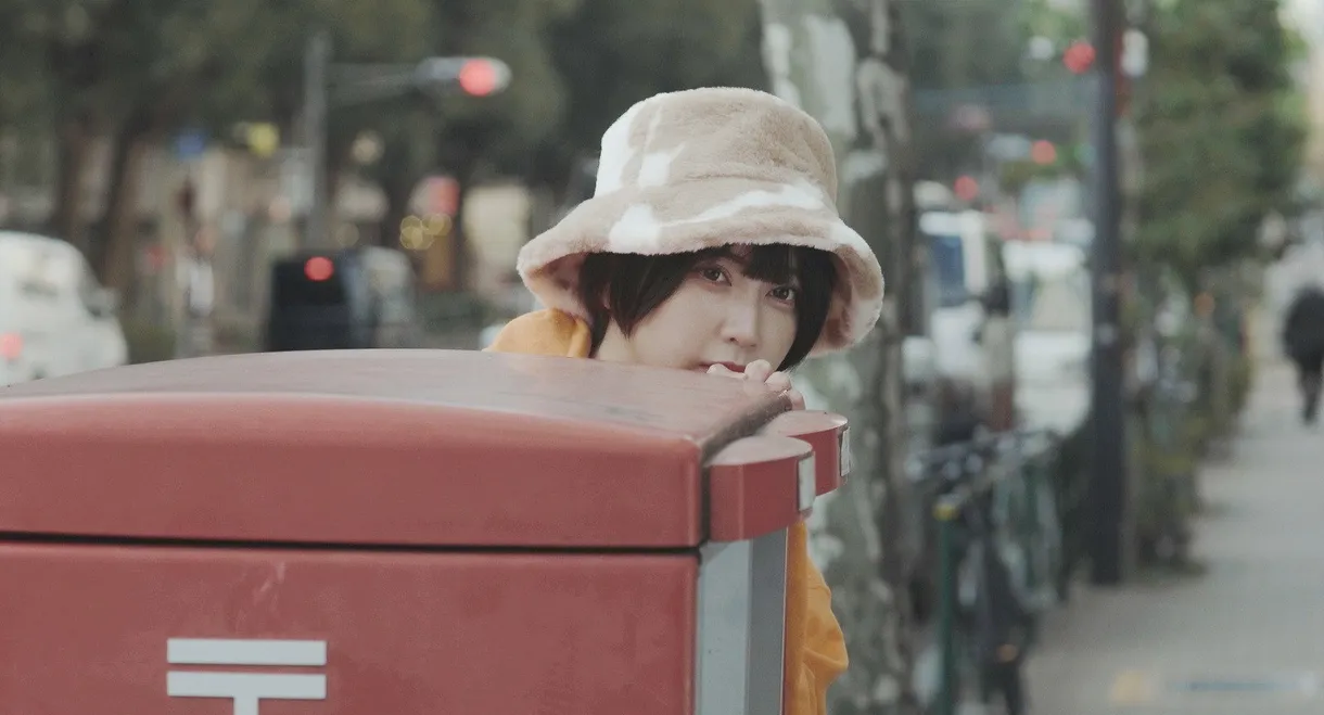 Shokuba hi-jiru: Mashô no yubi tsukai