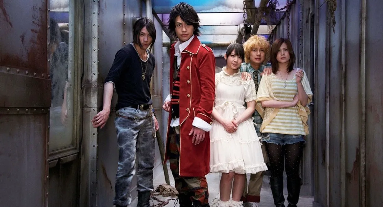 Kaizoku Sentai Gokaiger: The Movie - The Flying Ghost Ship