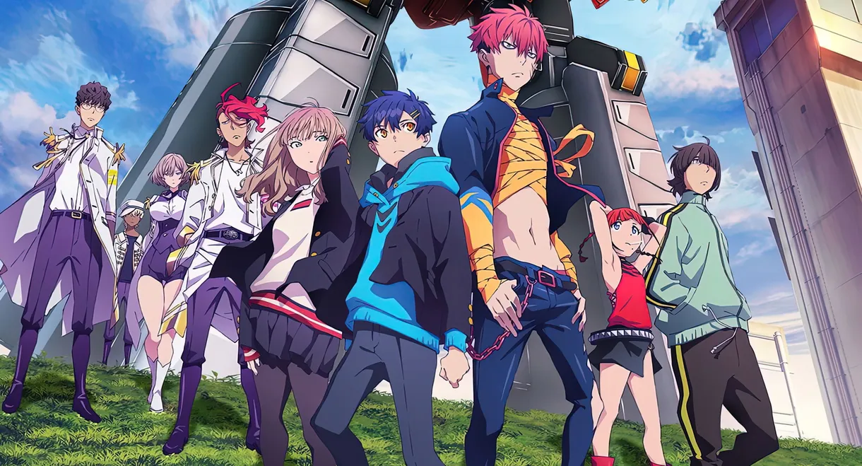 SSSS.DYNAZENON Grand Episode