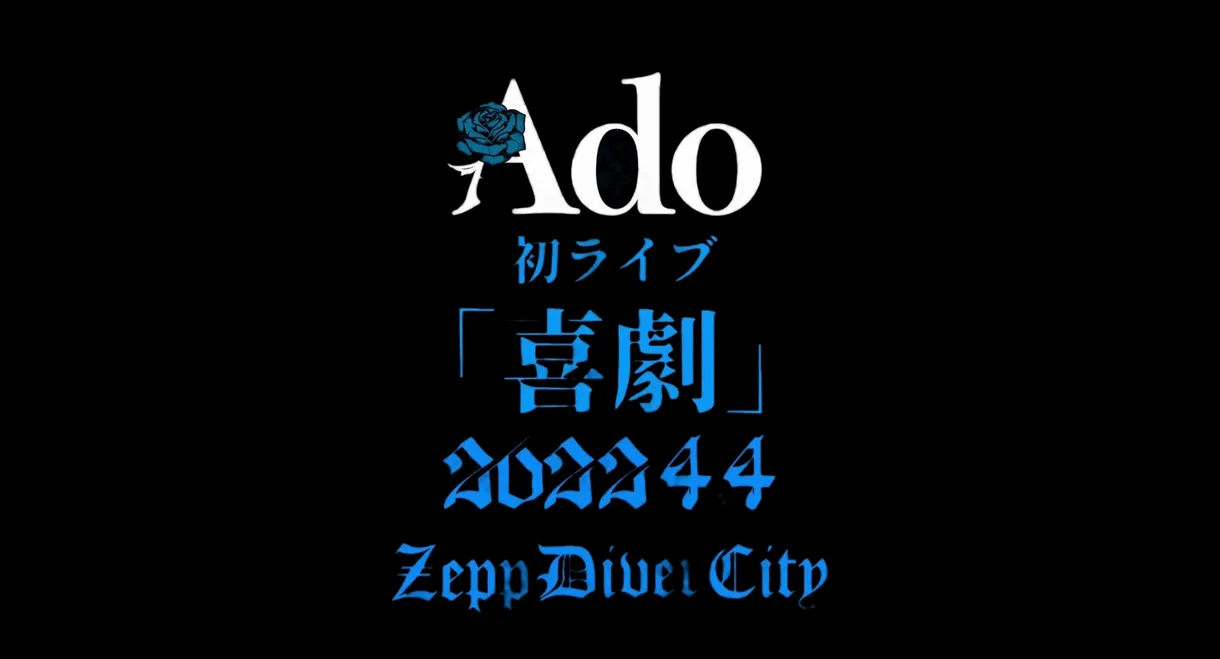 Ado 1st Live “Comedy” at Zepp DiverCity (Tokyo) — April 4, 2022