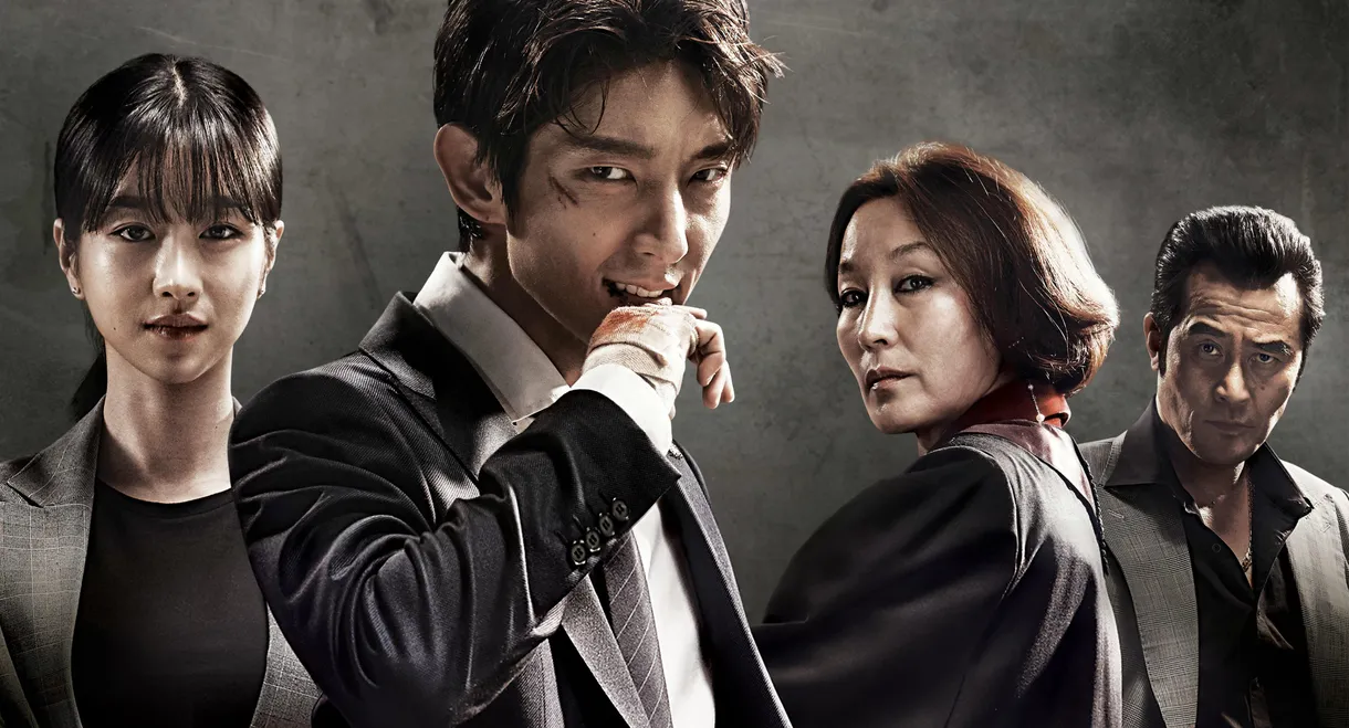 Lawless Lawyer