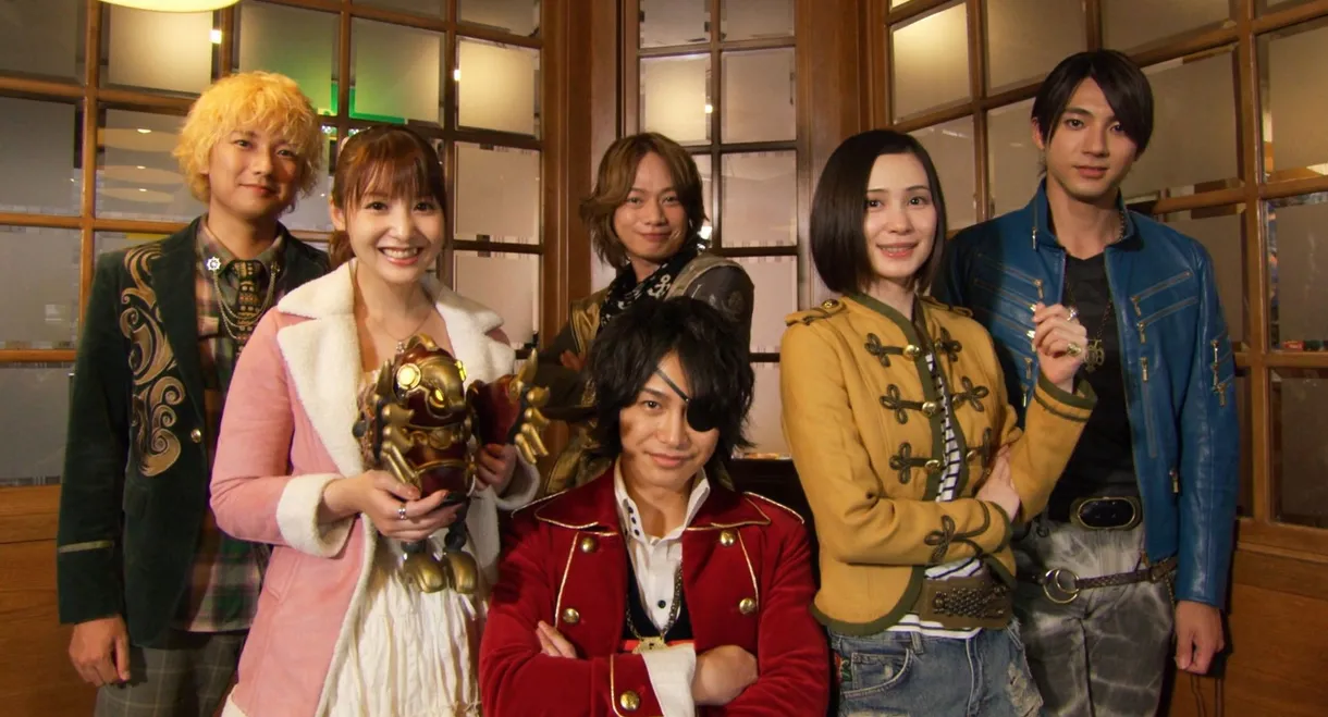 Kaizoku Sentai: Ten Gokaiger