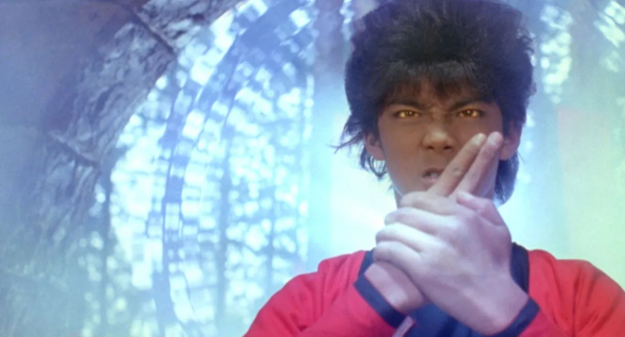 Dragon Ball: The Magic Begins