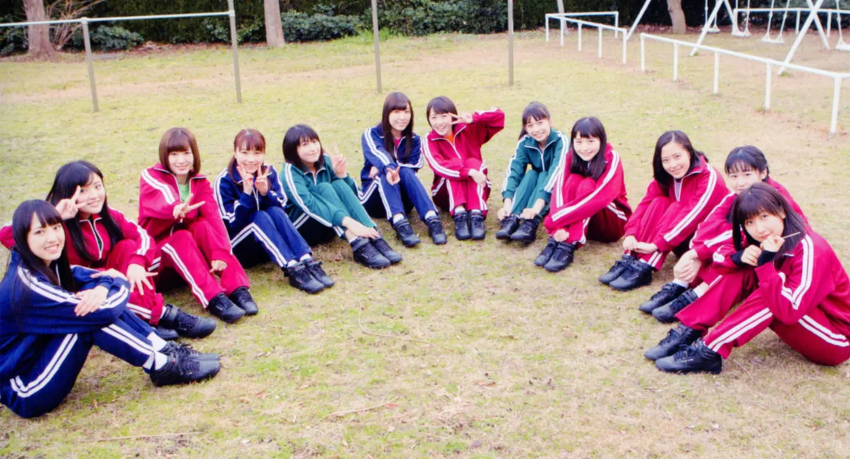 Morning Musume.'16 DVD Magazine Vol.80