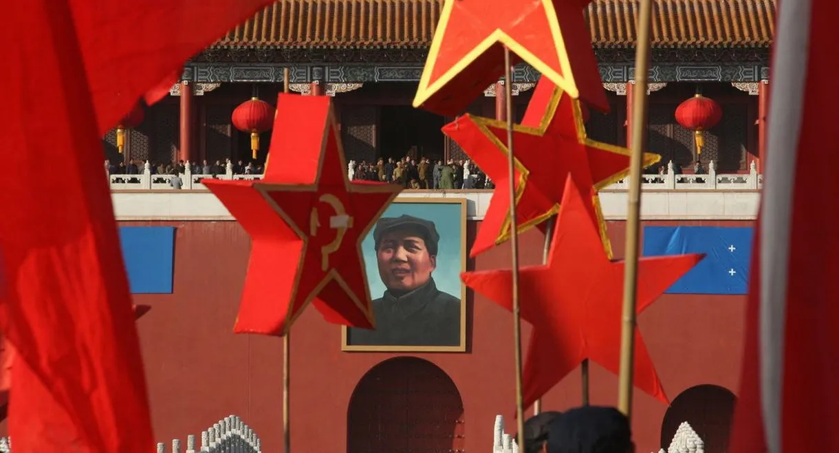Tiananmen