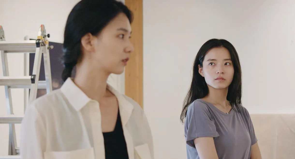 Floating Deep Down Summer