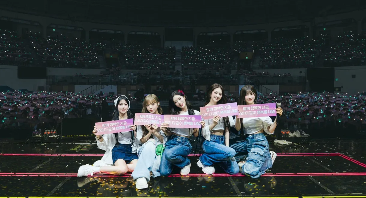 fromis_9 [NOW TOMORROW.] - Live in Seoul