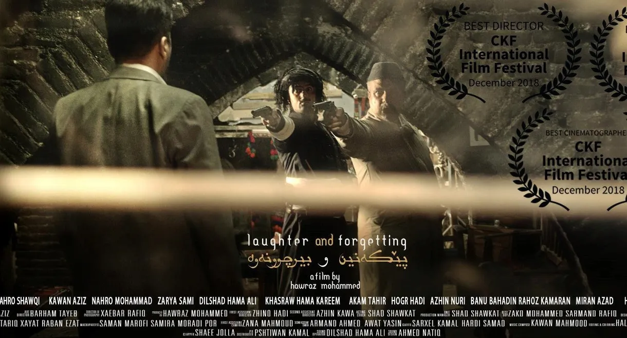 Laughter & Forgetting