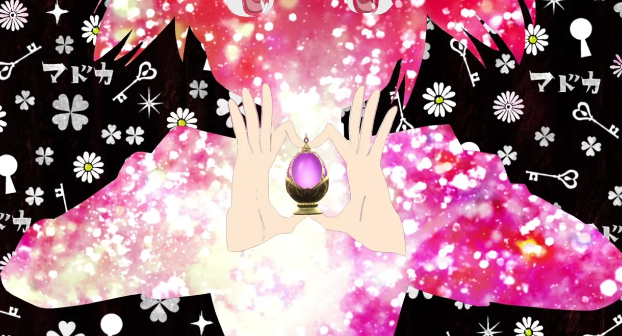 Puella Magi Madoka Magica the Movie Part III: Rebellion