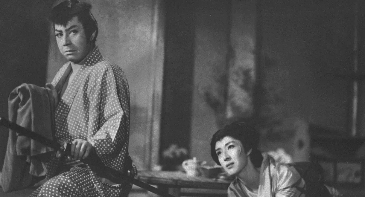 Ghost Story: One Eyed Jizo