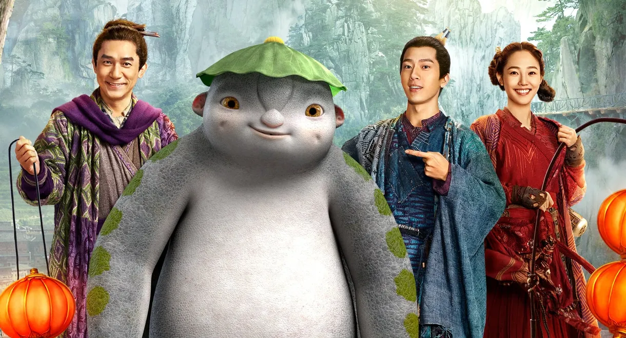 Monster Hunt 2