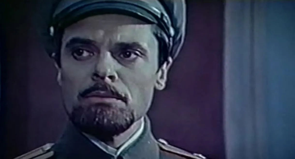 Emissary of the Foreign Centre