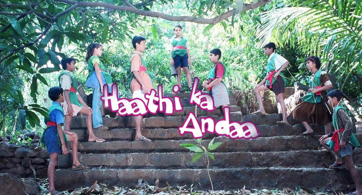 Haathi Ka Anda