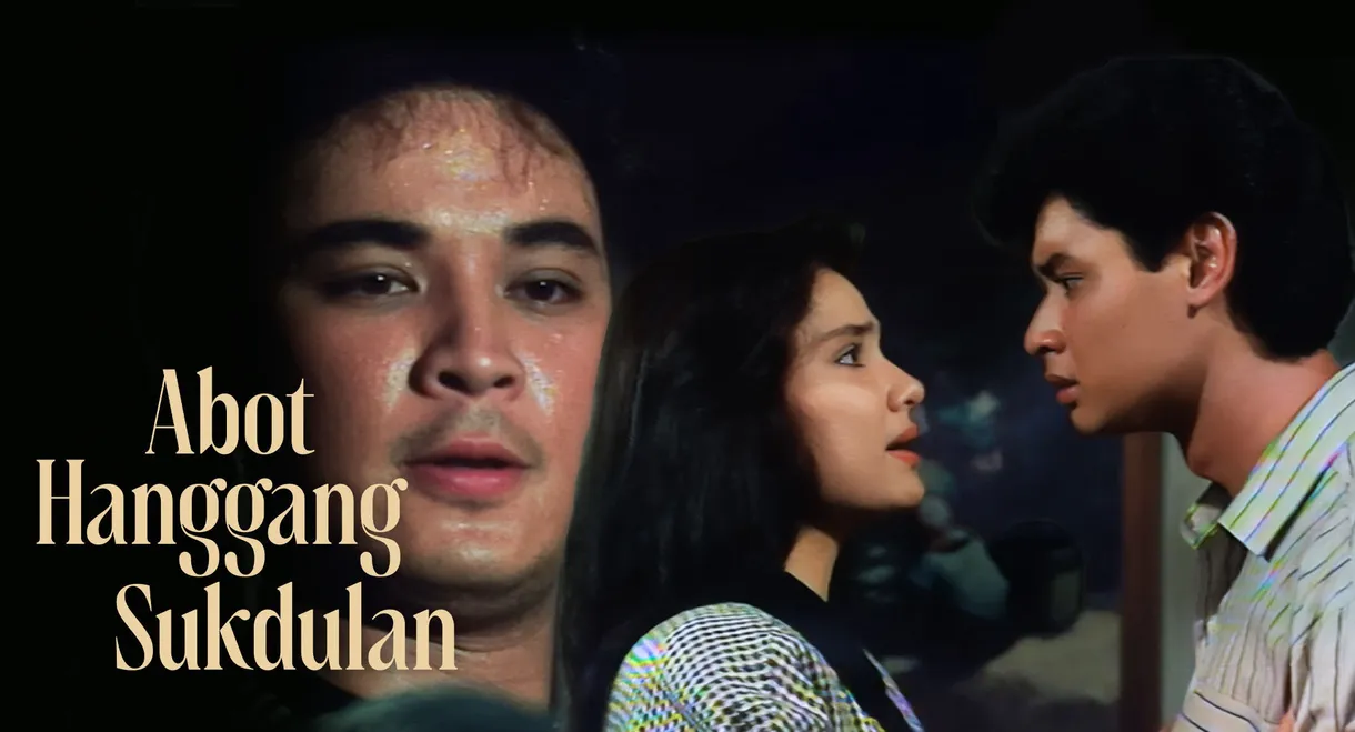 Abot Hanggang Sukdulan