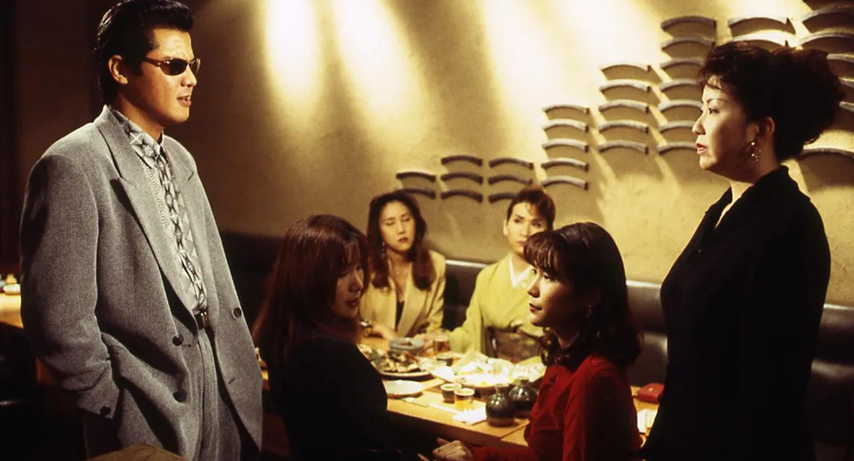 The King of Minami: Trans Woman Blues