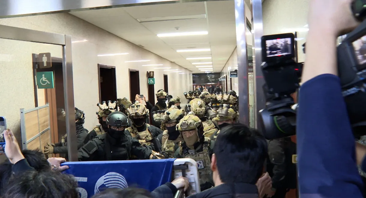 Search and Seizure: The Rise of Insurrection