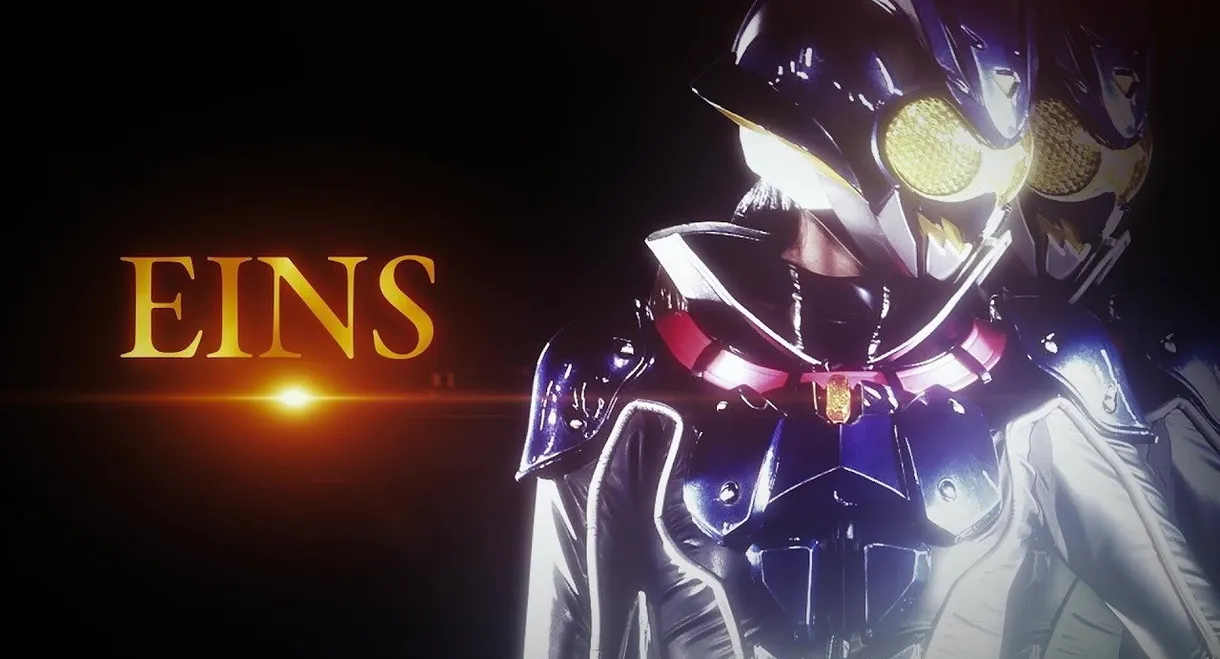 Emergency Special! This Is Kamen Rider Eins!