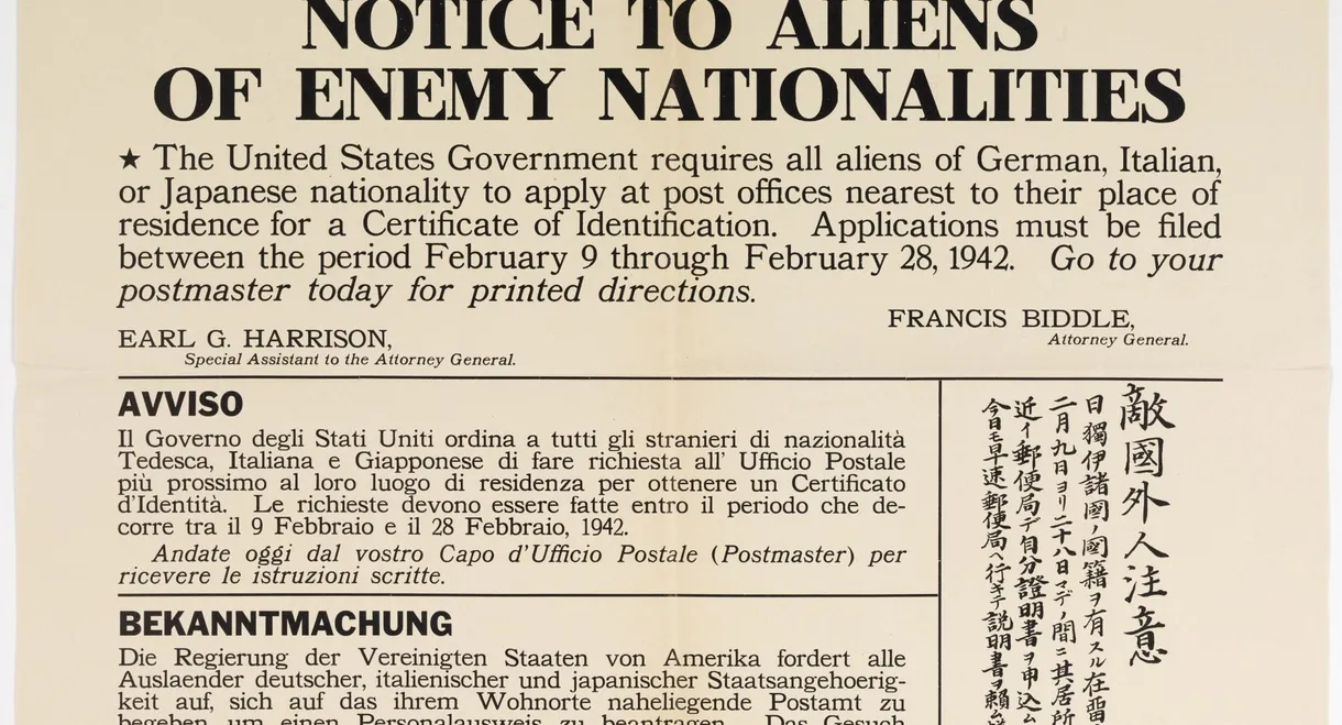 Potentially Dangerous