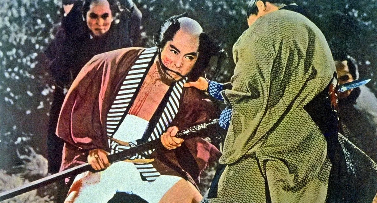 Tragedy of the Coolie Samurai