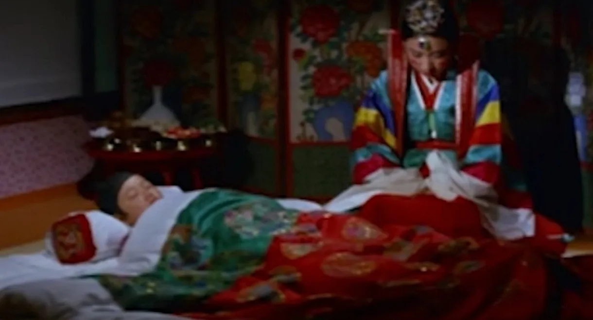 Resented Spirit of Baby Bride Groom