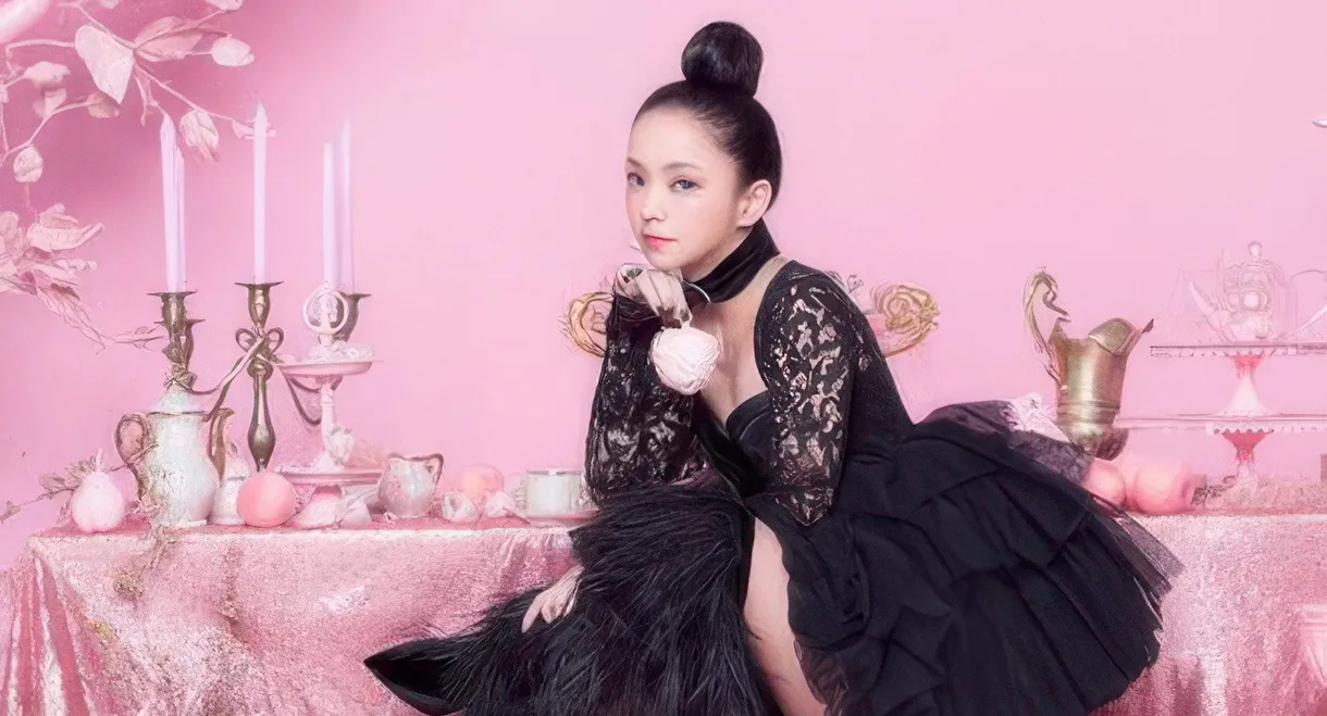 Namie Amuro Space of Hip-Pop Tour 2005