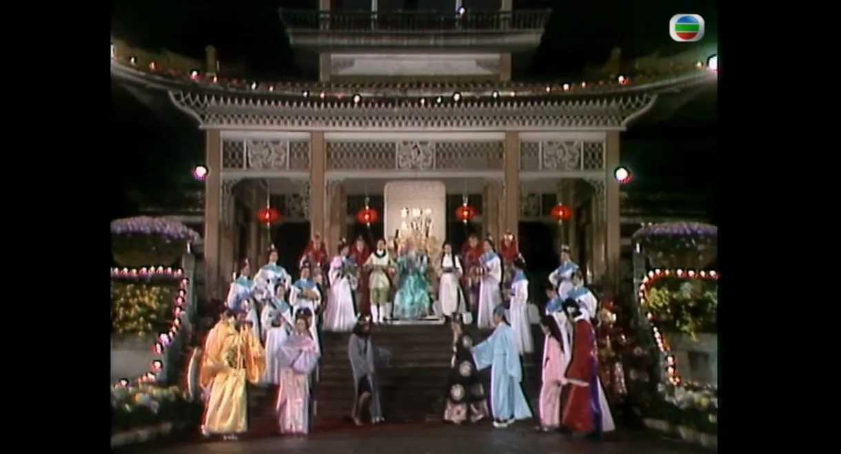 Yangcheng Spring Festival Gala/Guangzhou and Hong Kong Spring Festival Gala