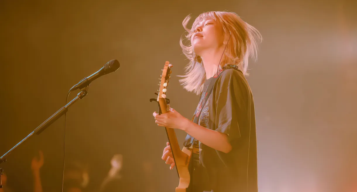 藤川千愛BIRTHDAY LIVE 2024「音楽それは最も甘美な浮かれポンチ」