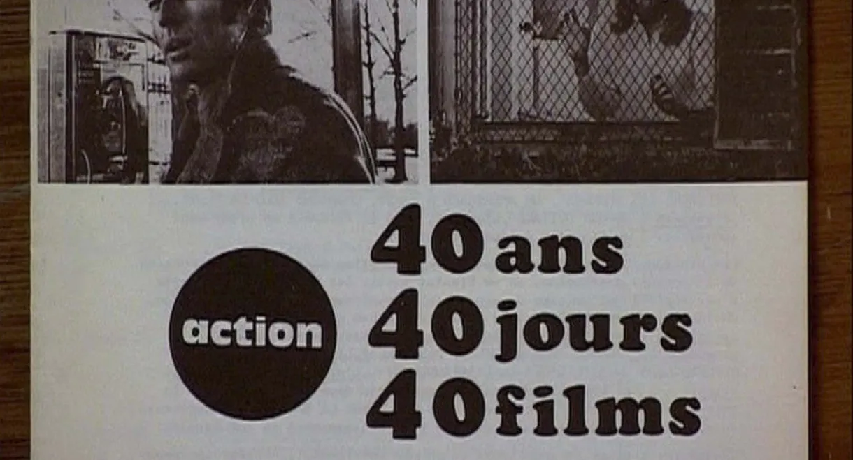 Seuls sont les indomptés