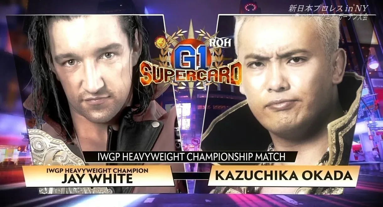 ROH & NJPW: G1 Supercard
