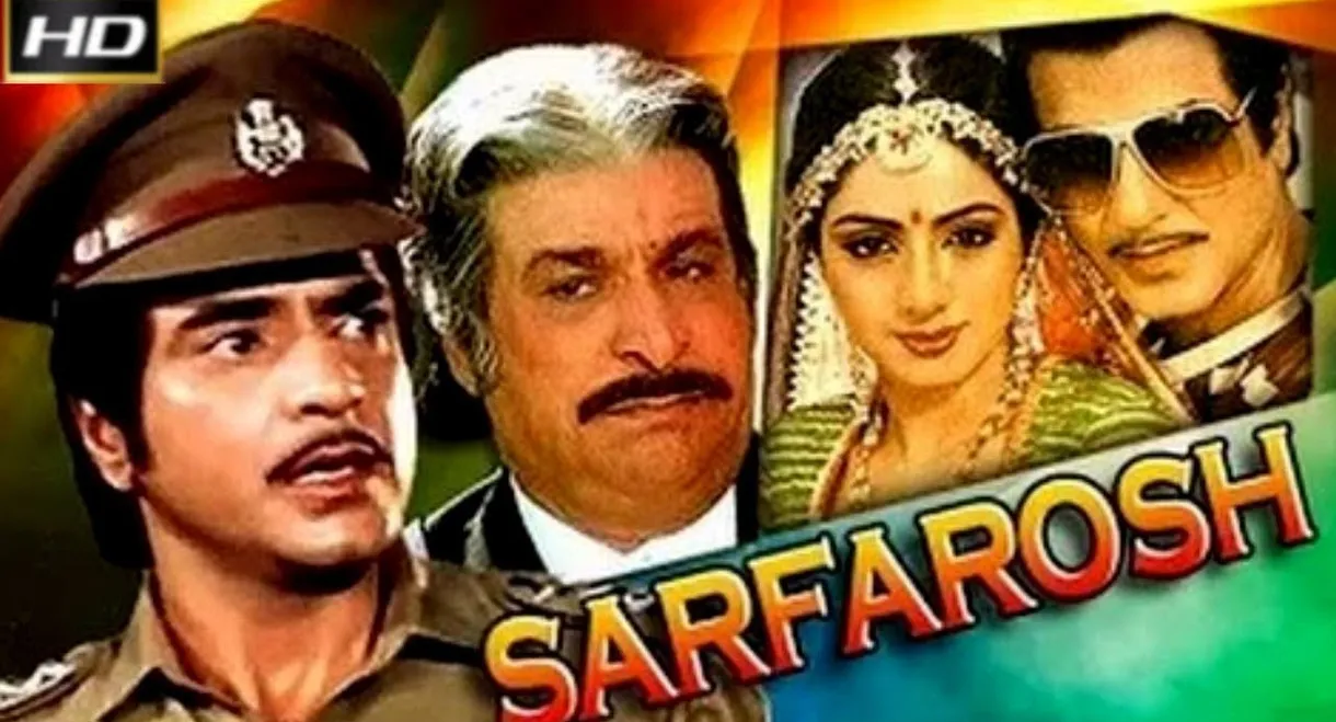 Sarfarosh