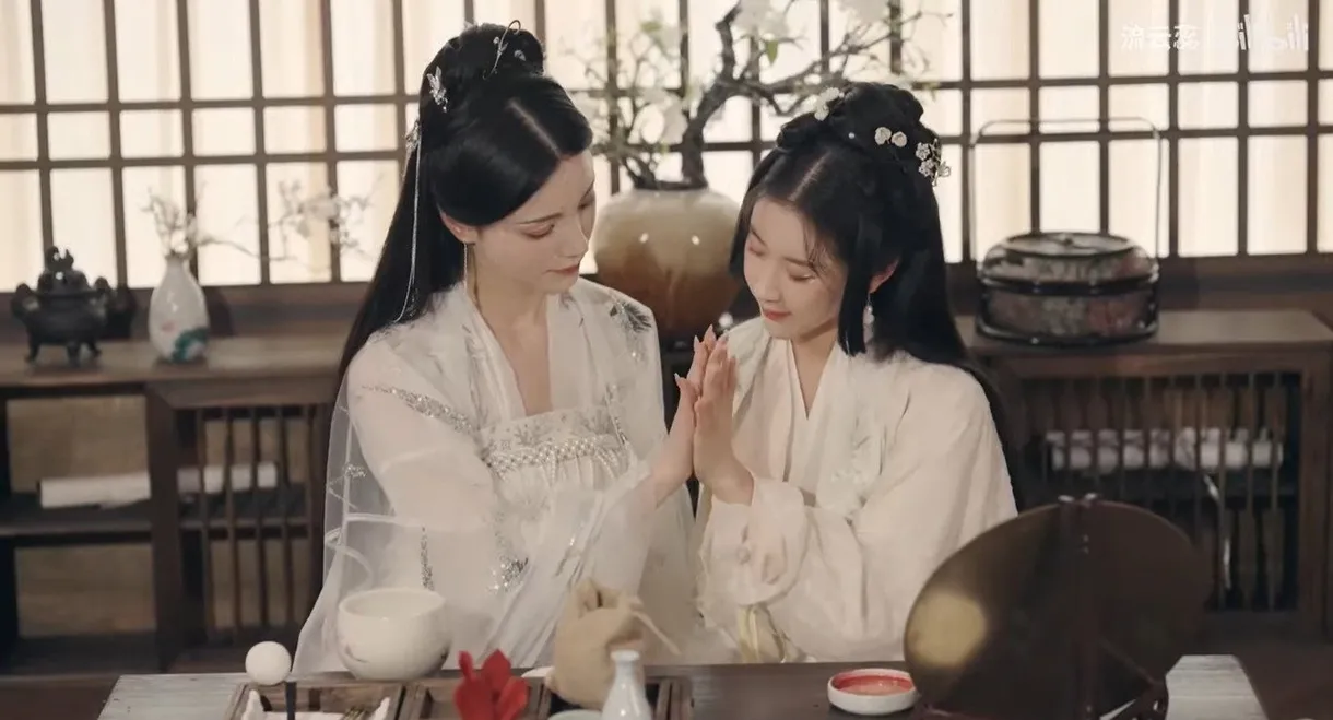 The Little Disciple and Her Beautiful Shifu