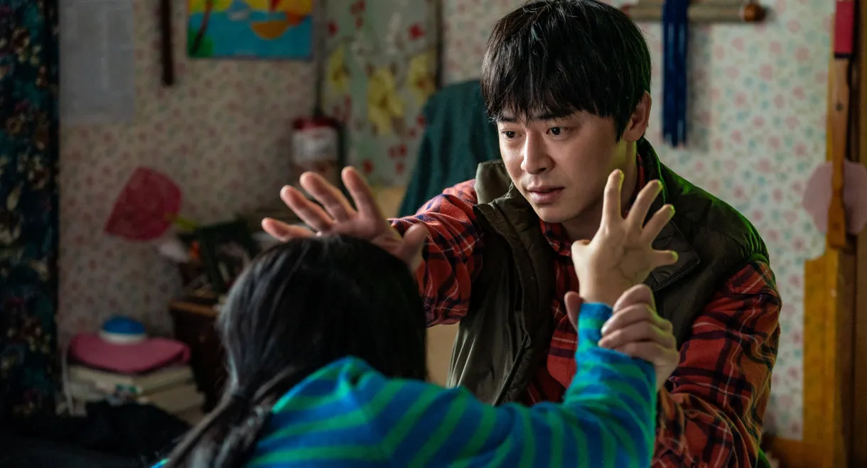 My Daughter Is a Zombie