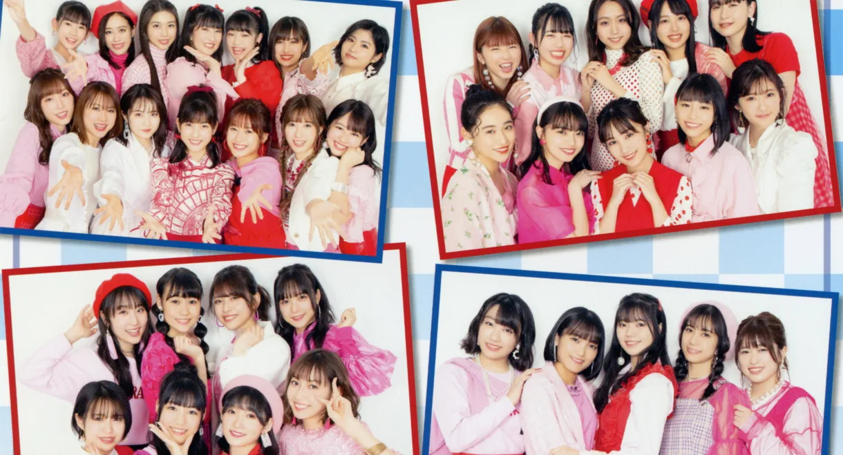 Hello! Project DVD Magazine Vol.66