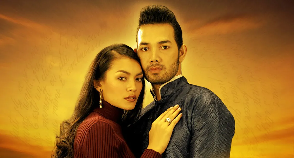 The Siam Renaissance