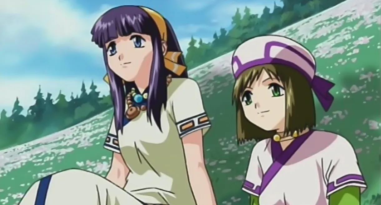 Nakoruru: A Gift from That Person