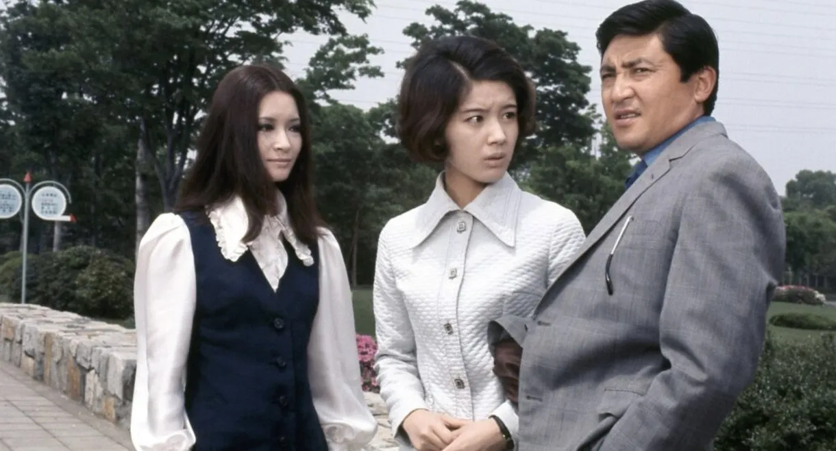 Terror in the Streets