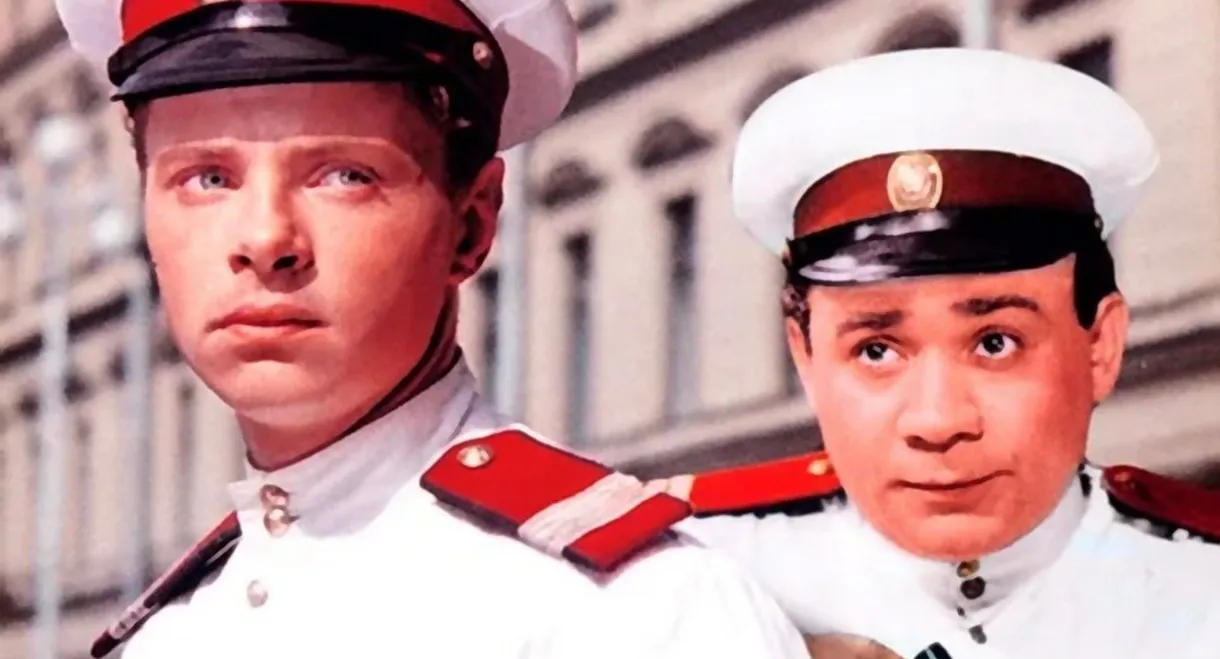 Street Is Full of Surprises