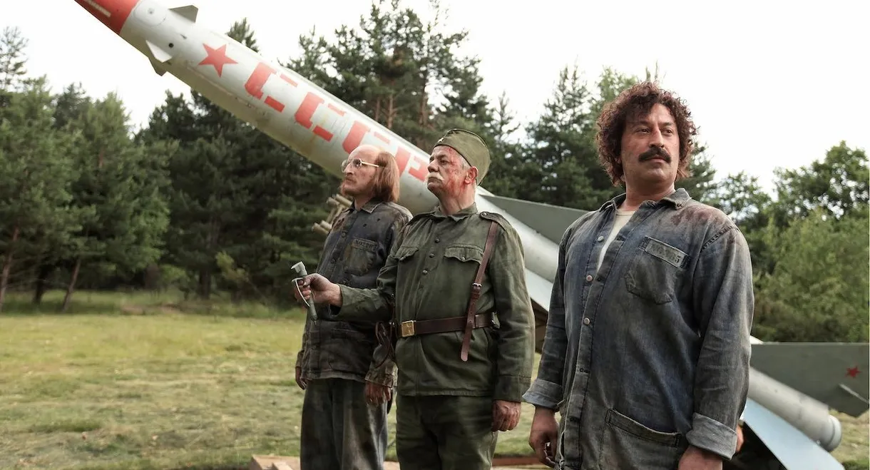 Ali Baba and the 7 Dwarfs