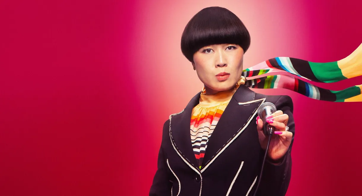 Atsuko Okatsuka: Father