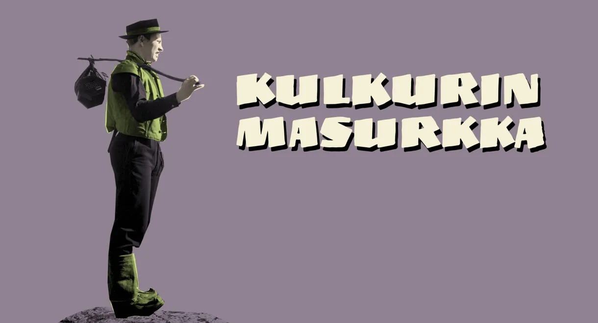 Kulkurin masurkka