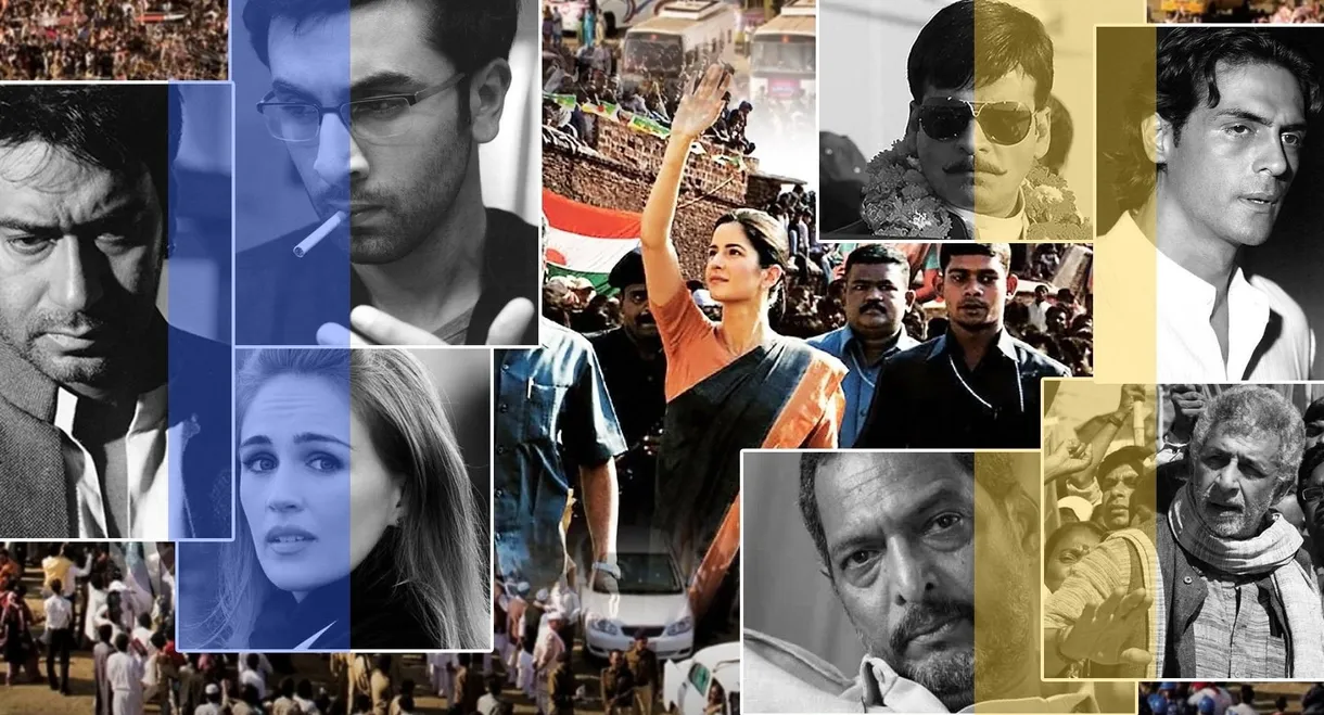 Raajneeti