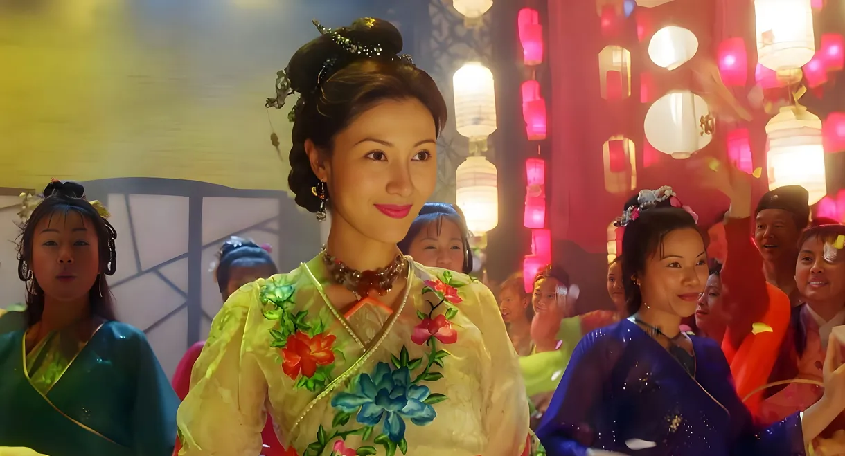 Miss Du Shi Niang