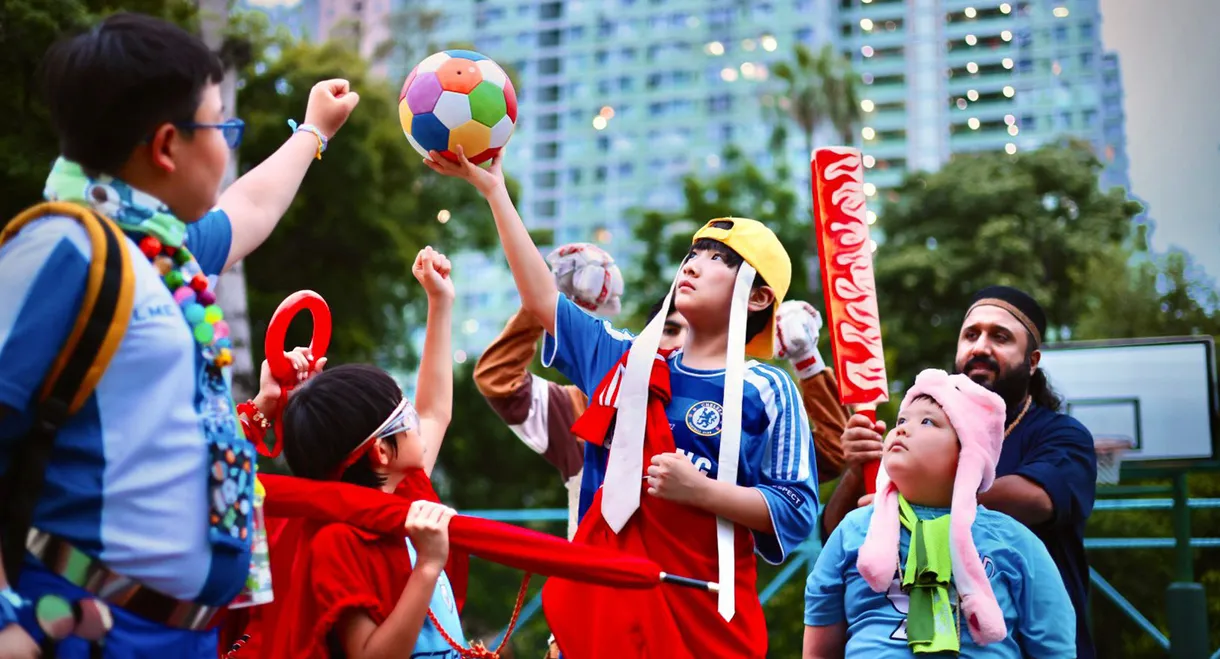 Once upon a time there was a Mountain