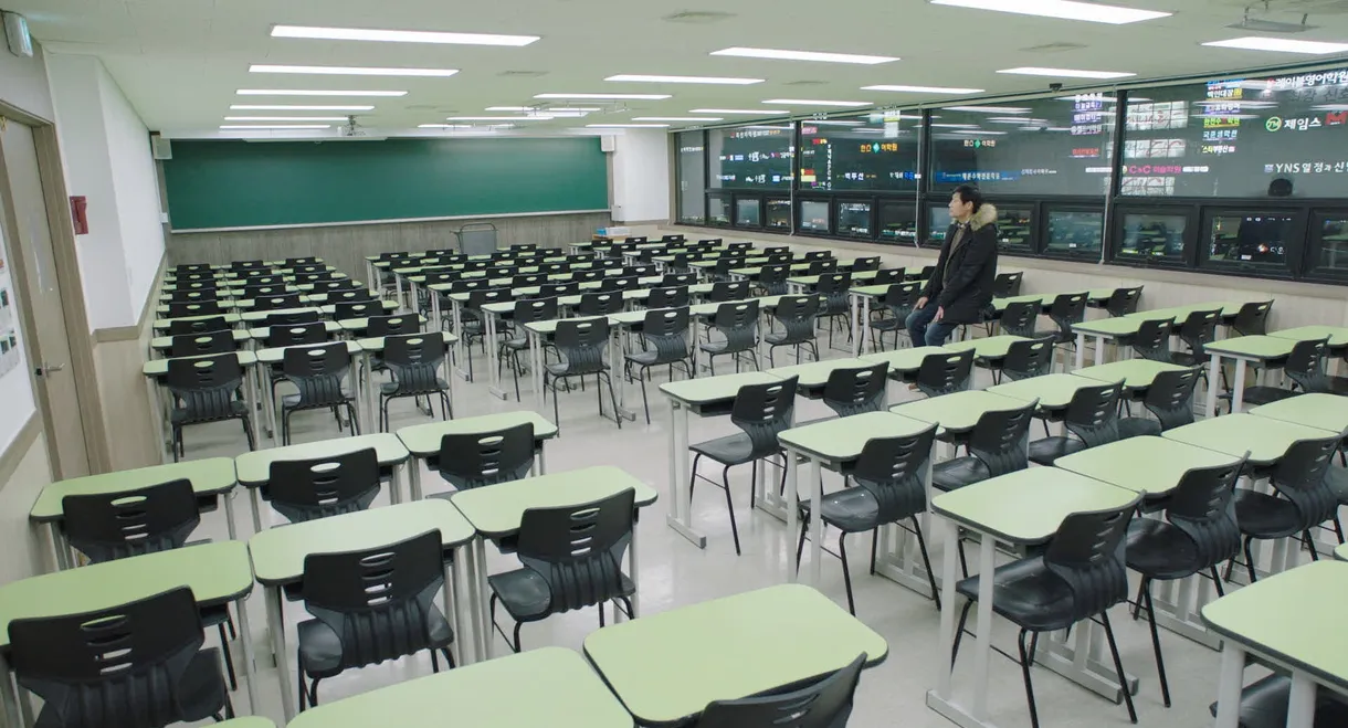 The Land on the Waves