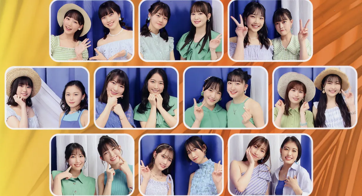 Hello! Project DVD Magazine Vol.76