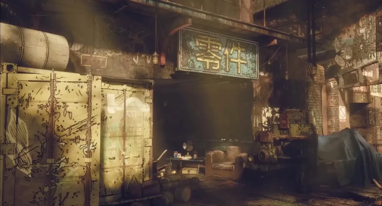 Monju Hunters of Sofugan Island